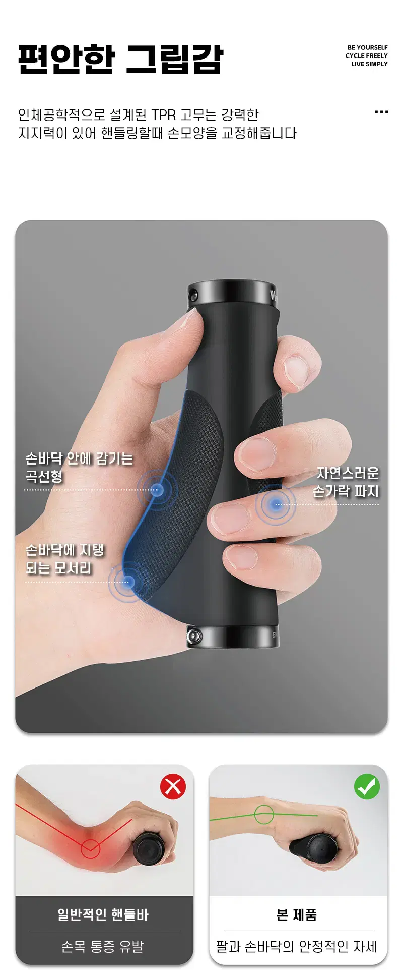 thumbnail-7